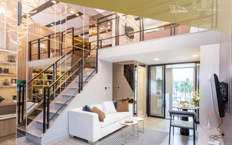 คอนโด โมดิซ สุขุมวิท 50 Modiz Sukhumvit 50 ใกล้ BTS อ่อนนุช